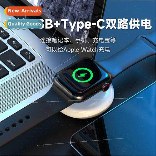 multifunctional cell phone U disk 适用 Apple Watch wireless