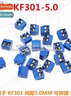 Terminal block KF301 2P 3P Pitch 5.0MM Splicable Screw 300V/