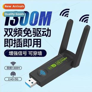 gigabit dual band wireless free card driver computer network