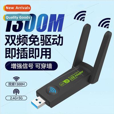 wireless network card gigabit dual band driver free computer