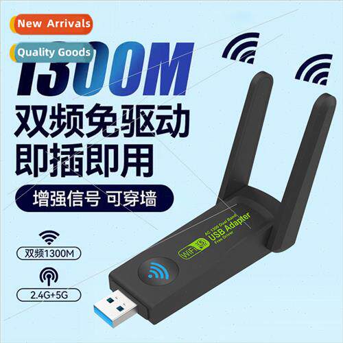 wireless network card gigabit dual band driver free computer