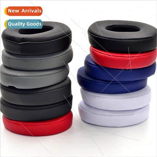 new 适用 solo2 wired solo2 Wireless bluetooth headset cover