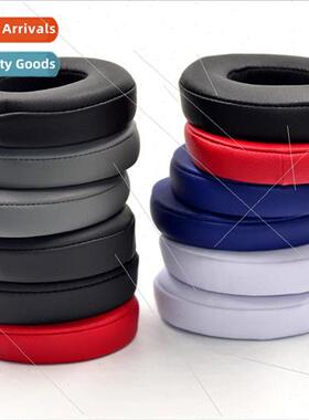 new 适用 solo2 wired solo2 Wireless bluetooth headset cover