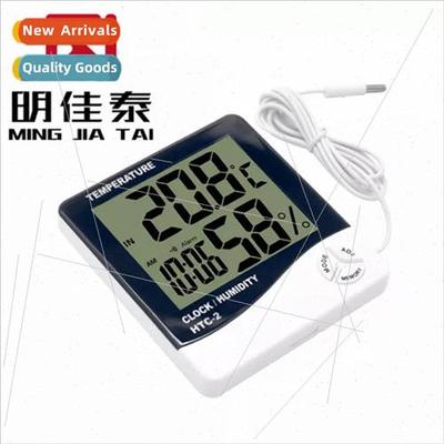 HTC-2 electronic temperature and humidity meter with externa