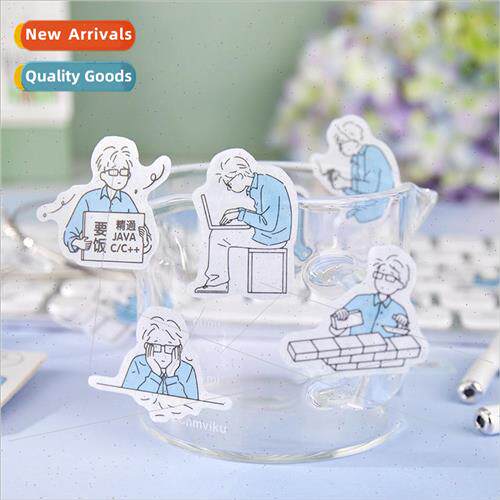 Alien Japanese paper sticker pack Salt series of small chara