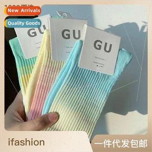 female season dye four calf mid socks color gradient tie New