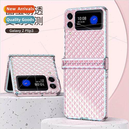 适用 Galaxy Z Flip3 folding screen phone case plating transp