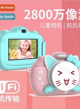 Kids camera wifi  3.0 inch new touch screen digital camera b