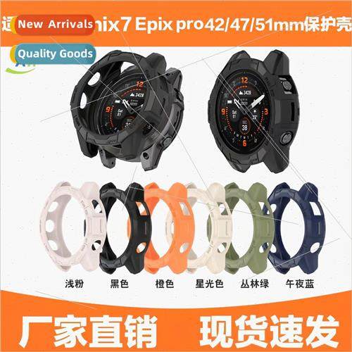 适用 Garmin Epix Pro42/47/51mm watch case fenix7X pro armor