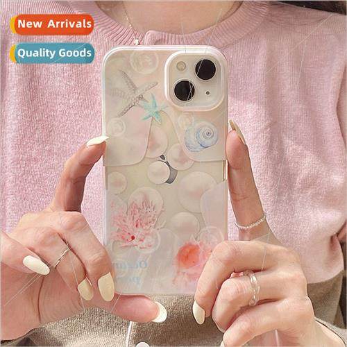 Ins Halo Ocean Pearl 适用 Apple 13 Double Sided iPhone 12 Ph图片