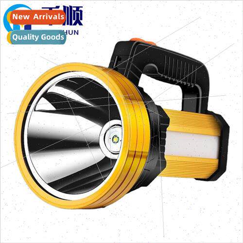 Strong light flashlight rechargeable long-distance shooting