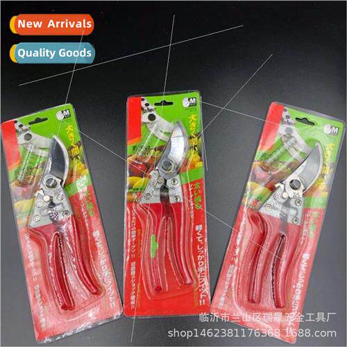 Fruit Branch Garden Pruning Shears Gardening Scissors Fruit