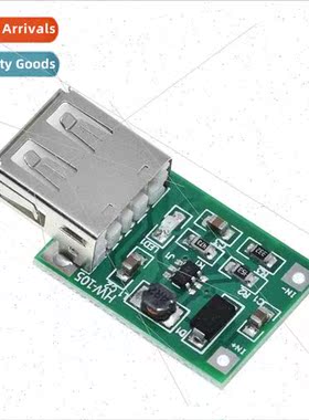 DC-DC Boost Regulator Power Supply Module Board Battery Boos