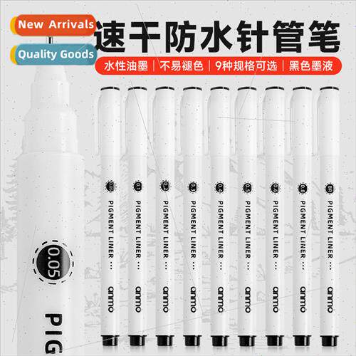 An ink Z8051   black syringe pen design outlining pen constr