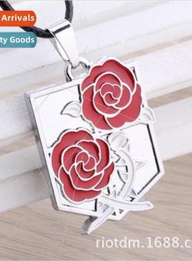 Popular anime s Attack on Titans four corps Resident Corps N