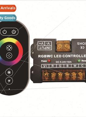 New Color Box RGBWC Controller 5-24v Wireless Full Touch RGB