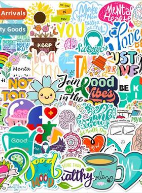 50 Mental Health Education Awareness Stickers New Mental Hea