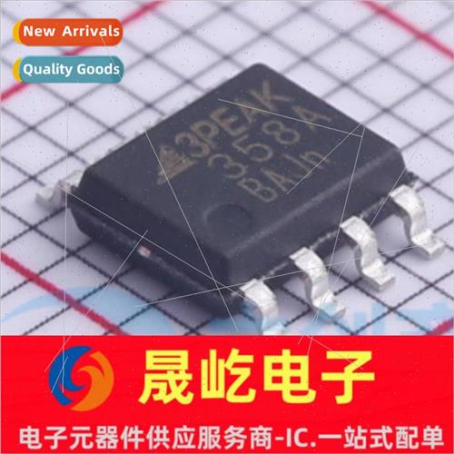 New al LM358-SR lkscreen 358A SOP8 Op Amp Chip