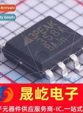 New al LM358-SR lkscreen 358A SOP8 Op Amp Chip