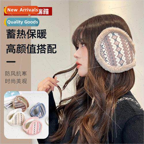 Winter ear protection ear cover Ms. ear bags warm thickened