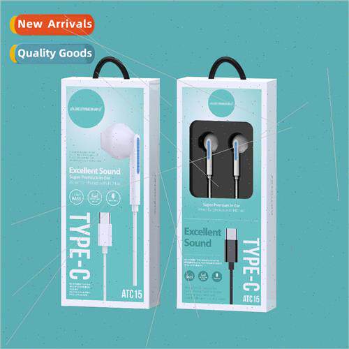 ATC15 Flat Ear Type-c Leshi in-line control headset music ph