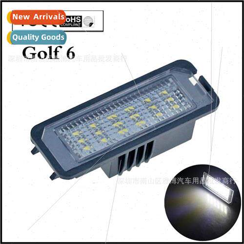 D-690 LED cense Plate ght Golf 4/5/6 Polo. phaeton.GOLF.POLO