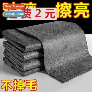 thickened wipes traces Magic without glass special wiping