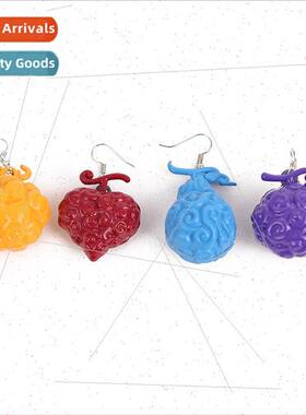 King of Thieves Devil Fruit earrings King of Thieves Devil F