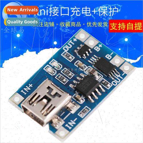 1A -ion Battery Charging + Protection Board 2-in-1 Charging