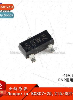 al BC807-25 215 SOT-23-3 45V 500mA PNP General Purpose Trans