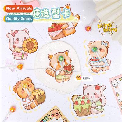 Cute lollipop modeling card candy decoration card high value