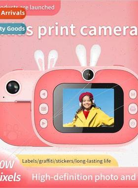 Childrens Polaroid camera students mini thermal cartoon digi