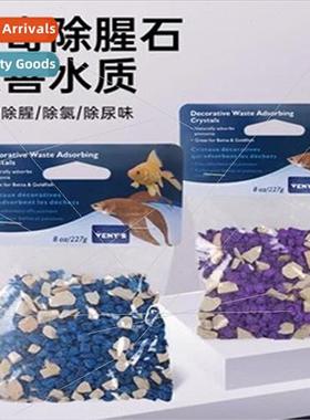 Zeolite turtle urine odor stone particles deodorant deodoran