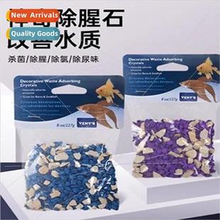 odor urine stone particles deodoran Zeolite deodorant turtle