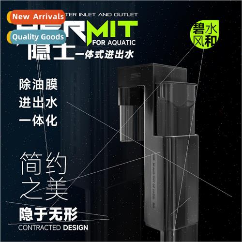 Aqua Fung Woo Fish Tank Degreasing Membrane Inlet and Outlet