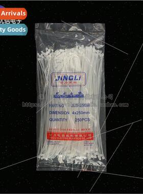 Nylon Cable Tie 4*250MM -Locking Ties