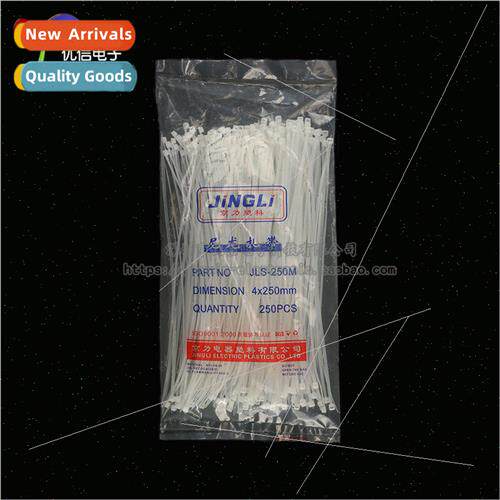 Nylon Cable Tie 4*250MM -Locking Ties