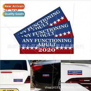 D-1180 Fun Bumper Stickers Political Presidential Election M
