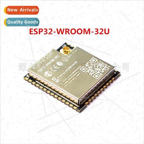 ESP32 WIFI Module ESP32-WROOM-32D/ESP32-WROO32U Module