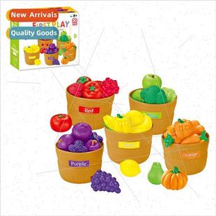 fruits and vegetables mulation cognitive house color play