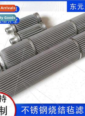 Stainless Steel Folded Filter Cartridge Chemical Fiber Bello