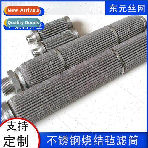 Stainless Steel Folded Filter Cartridge Chemical Fiber Bello