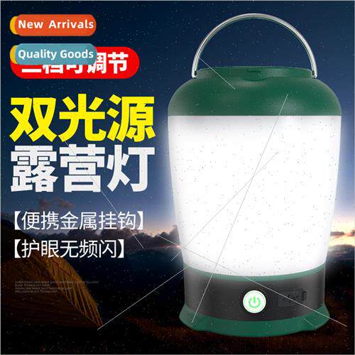 New  with mountaineering buckle portable white/yellow LED re