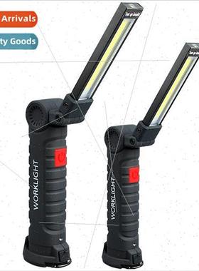 Multi-function COB magnet auto repair work light LED red lig