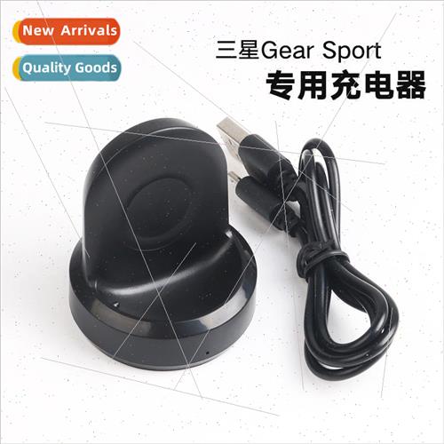 适用 samsung galaxy watch watch wireless charger gear s2/s3/