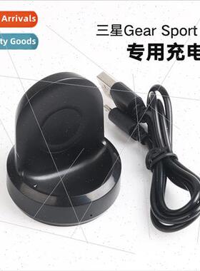 适用 samsung galaxy watch watch wireless charger gear s2/s3/