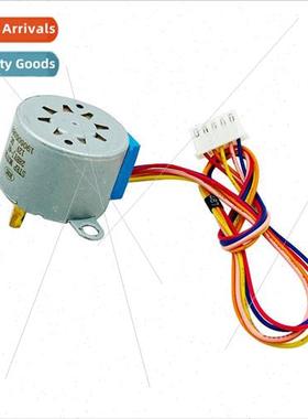 12V 4-Phase 5-Wire Stepper Motor New Stepper Motor/Geared Mo