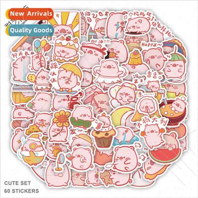 60 cute cartoon pink piggy crow stickers decorative handbook
