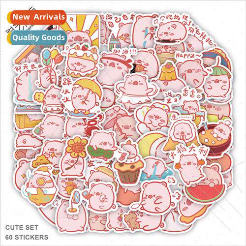 60 cute cartoon pink piggy crow stickers decorative handbook
