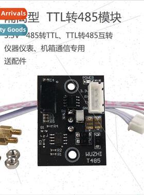 Isolated TTL to 485 module rs485 to TTL communication microc